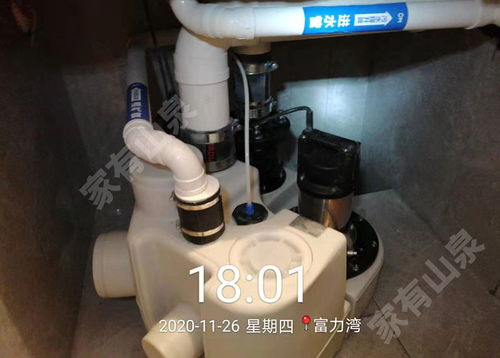 污水提升器后期维护经验分享 水管与阀门的关键秘诀