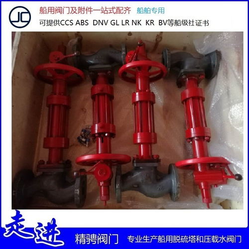 武宣船用单作用气动蝶阀 带手动装置与BV船检的水管阀门关键装备解析